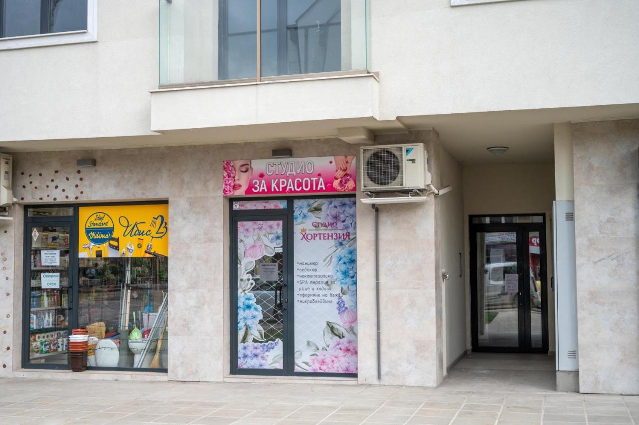 Sunny 1Bdr Apartment Near Center Sofia Exterior photo